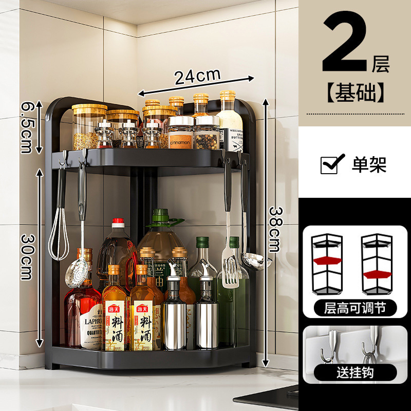 cocina condimento estante conjunto esquina de la mesa triángulo colgante esquina colgante esquina de la pared colgante esquina almacenamiento condimento estante