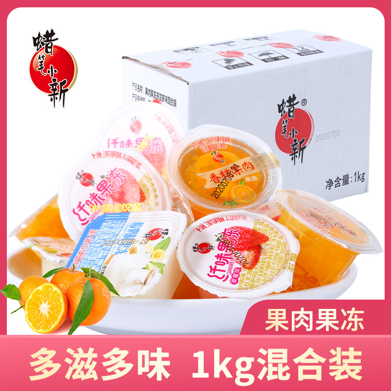 主播帮品 蜡笔小新1kg多味多滋混合果冻 厂家批发