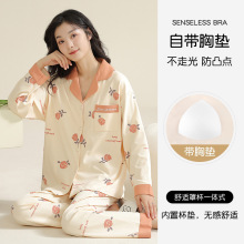 �ƶ��޴��ص�˯��Ů2024�����䷭�쿪��������⴩�Ҿӷ���װ