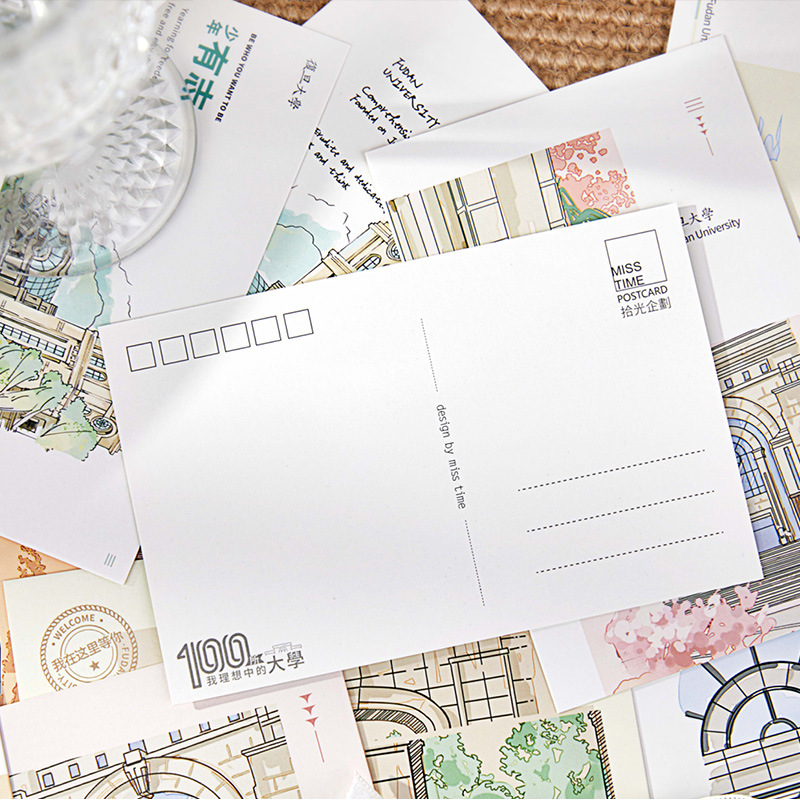 Postal de recogida Serie universitaria Estilo nacional Tema de ilustración Cubierta Temporada de examen Tarjeta de bendición Postal de alta calidad