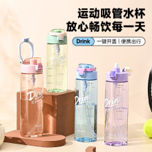 2025�¿�700ml�ɶ��Ƅ�����������\��ˮ�؎����ܱ�