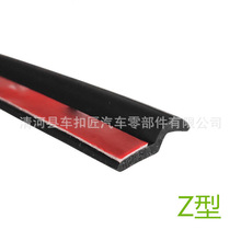 Z����܇�T�����m�ܷ�l �����l�ݺ��d��ճ���z�l�����z��