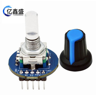 EC11 Encoder Module rotary potentiometer module encoder rotary potentiometer with knob cap