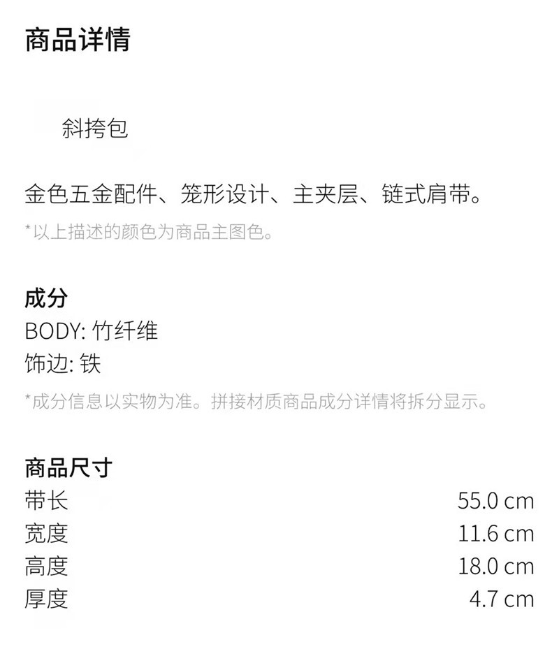 微信图片_20220308171201