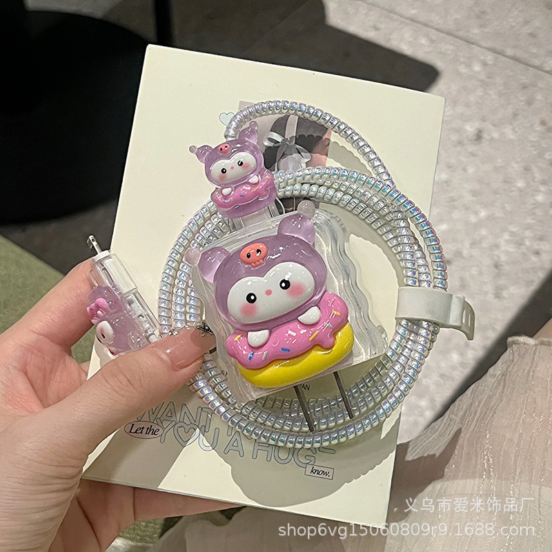 입체적인 쿠로메[5종세트-큰머리1-작은머리2-보호로프1-스트랩1]