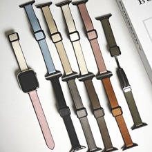 适用苹果手表9代Apple Watch 6/7/8代时尚女真皮细款方扣磁吸皮质