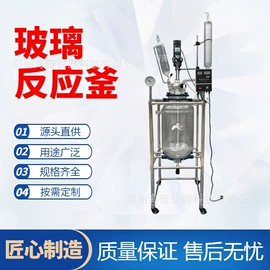 高低温箱;其他实验仪器;蒸发器