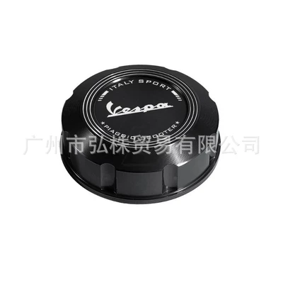 Fuel Tank Cap, Motorcycle Safety Supplies