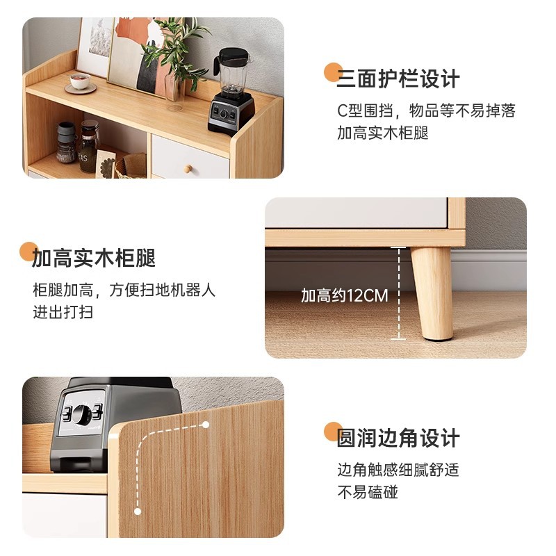 Gabinete de té casero contra la pared armario armario pequeño armario de sala de estar armario pequeño armario de almacenamiento armario de comedor