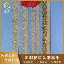 ˮ�ܽ�ɫ��߅��߅�U�մ̽���߅���Qȹ������b�o�Ͻ𾀻�߅�F؛