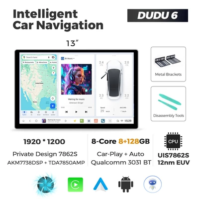 DVD Navigation Series Dudu7 Dongtudongshan Overseas - 13inch-dudu6-8128-eight-core-full-network-communication