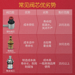 Water purifier general kitchen large bend water purifier stainless steel faucet 2/3 way single water double water direct drinking water faucet