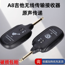 6.5�D3.5���l���D���^��푼���A8�����L���^늼����{���D�Q��A8