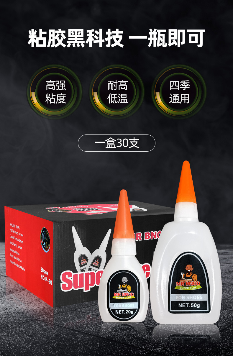 邦德_04.jpg