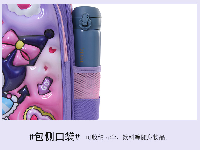详情_29_.jpg