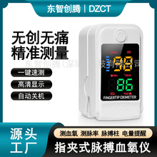 Ӣ�İ�Ѫ����LK89LEDָ��ʽ������OM98ָ��������������Ѫ�����