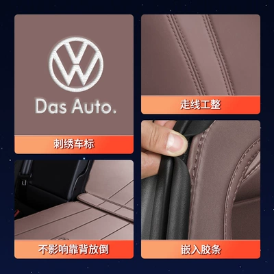 Surrounded Tanyue L Trunk Mats, Trunk Mat