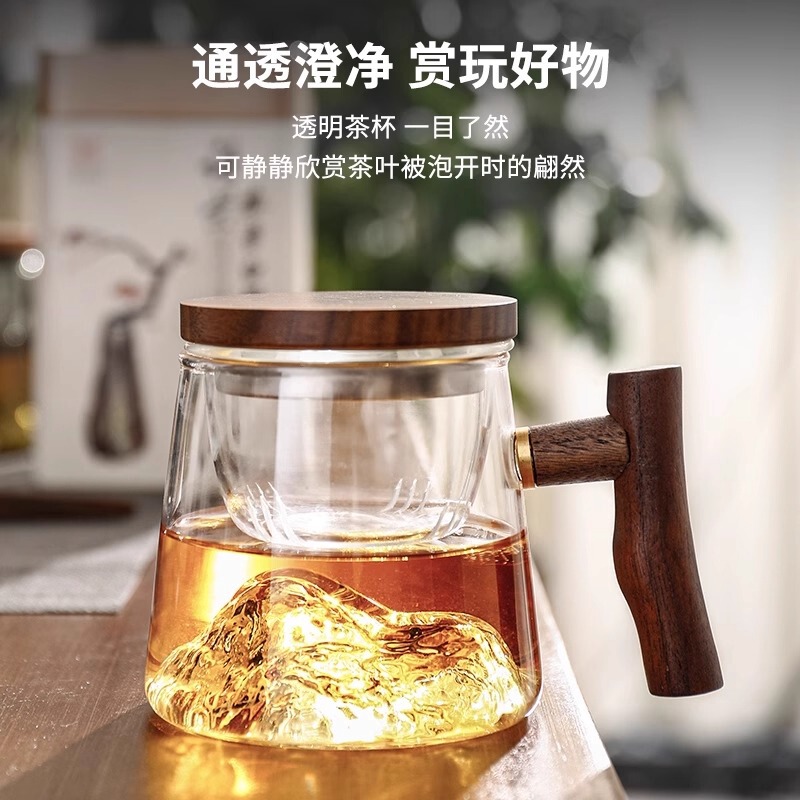 Glass Tea Cup with Tea-Water Separation, Personal Use Tea Drinking Cup, Large Capacity Glass Water Cup, Office Tea Brewing Cup