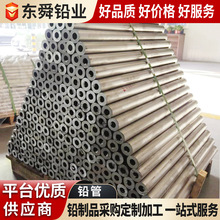 �U�R�Ͻ�܏S�ҹ��I�͸��g�U�P�������|�U���ĹܼӺ�o�p�D���U��