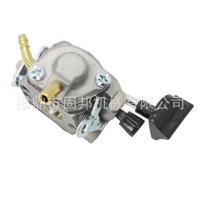 Br700 Br550 Br500 – Carburetor