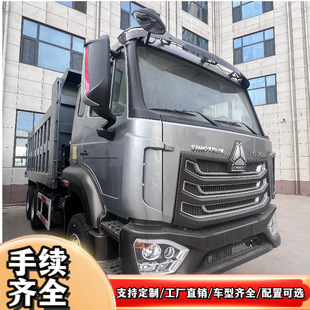 �羳����HOWO����8x4 ����܇371�R���\ݔ��܇�����ؿ��\ݔ��܇�^