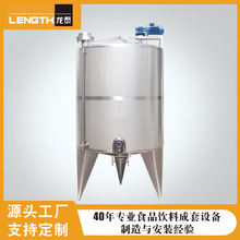 ���Ӳ��P����� ��ʽʳƷ��ςȔ������Ϲ� ţ�̔���ްl�͹�