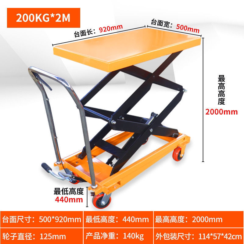 10년 보증 - [ ] 내하중 200kg / 상승 2 팬