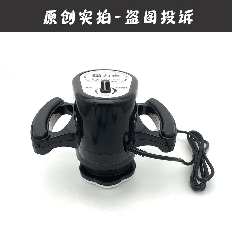 磁気痩身マッサージャー、マジックエンジェルセルマッサージャー、ハイパワーファットショックマシン、ビューティーサロン多機能マッサージャー|undefined