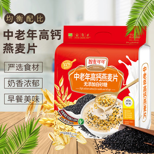 �����ɿ���������}����Ƭ810g��ͷ۹���_�{�Ʒ���b�����