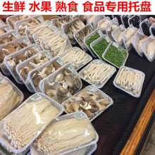 һrбPʳƷPPбP߲ˮb]