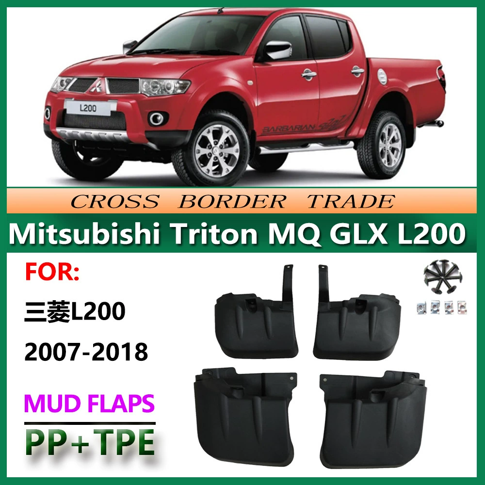 Подходит для Mitsubishi L200 Panel 07-18 Новый Triton L200 пикап аксессуары моторного полимид
