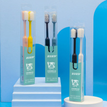 优洁优净PET盒2支装 软毛牙刷情侣学生成人旅行便携牙刷厂家批发