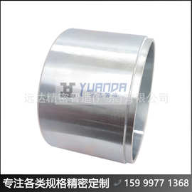 广东外转电机外壳 #远达钢管电机壳加工 YDJMZZ21