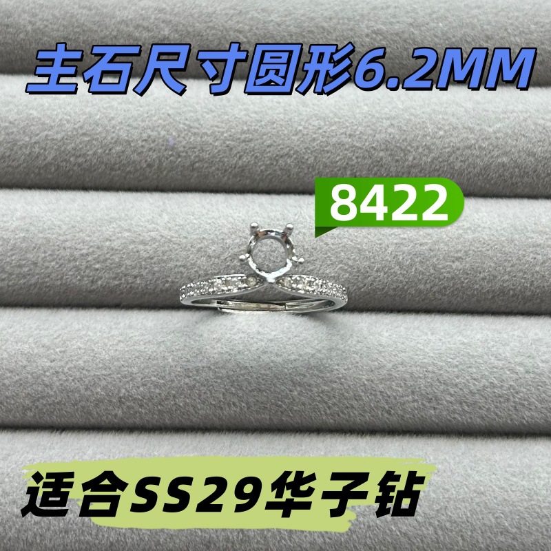 8422