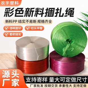 ��ɫ���������K���ϴ���K�ӿ��f���b������������K����pp�����K