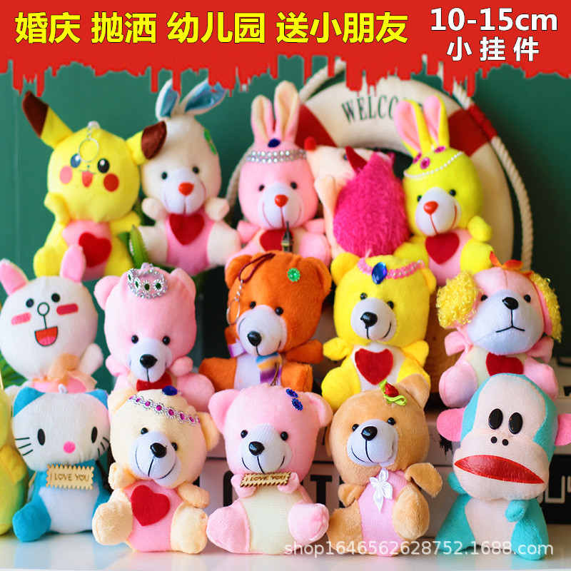 10-15cm主图jhujh0001.jpg