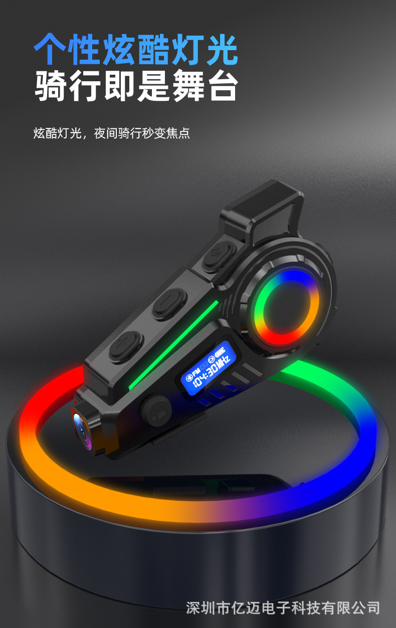 K19 Cross-Border Motorcycle Helmet Bluetooth Headset Driving Recorder Hd Camera Fm Radio Gps Track Query