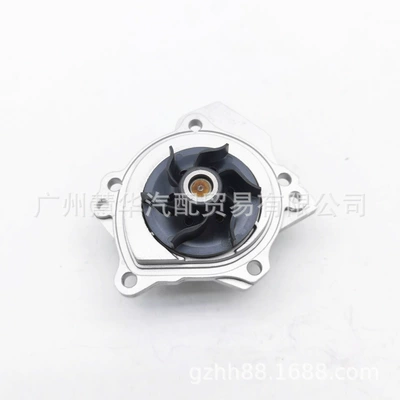 H7 H8 H9 Wey, Water pump