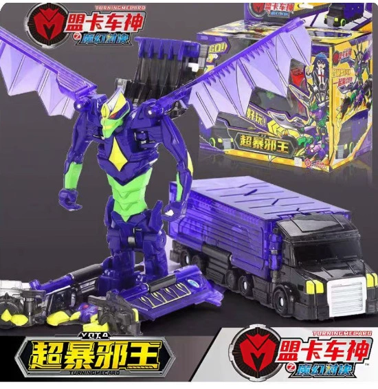 TM015