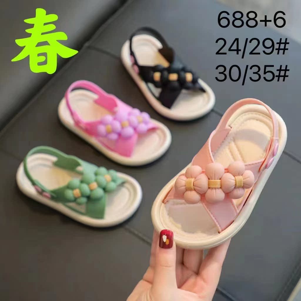 微信图片_20220902125511