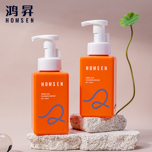 New Square Foam Bottle Pet Facial Cleansing Mousse Foaming Bottle 500ml Shower Gel Hand Soap Plastic Packaging Material