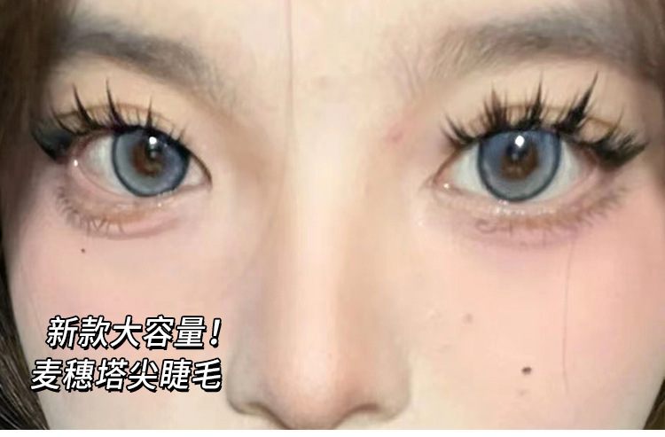 Mengjie Shangpin Wheat Ear Eyelash Book: 10 rows of large-capacity tapered false eyelashes, naturally thick and photogenic comic eyelashes full figure