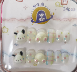 Uñas postizas Air Soft, sin pliegues, hechas a mano, piezas de uñas portátiles, piezas de uñas de material suave de lujo ligero, 24 piezas en caja de plástico, arte de uñas al por mayor.