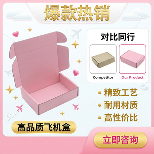 ��ɫ�w�C�ЬF؛������Ů�۶YƷ���Ʒ���y��̌��ÿ��f���b�����y
