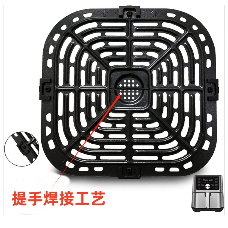 Accesorios para freidoras Instant Pot Vortex 6 QT Gourmia GAF735 Bandeja de repuesto