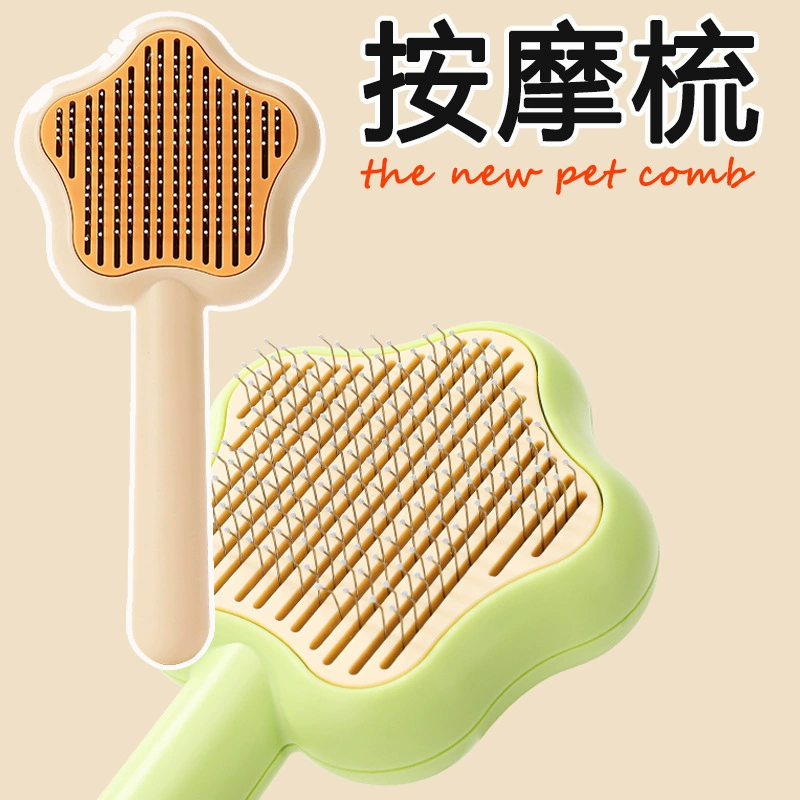 Расческа для домашних животных из нержавеющей стали, расческа для волос, самоочищающаяся Расческа для удаления волос с одним ключом, щетка для удаления волос