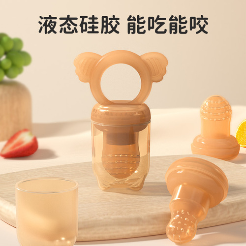 Baby bite music children's food grade silicone baby eating fruit feeding complementary food fruit and vegetable music pacifier supplies