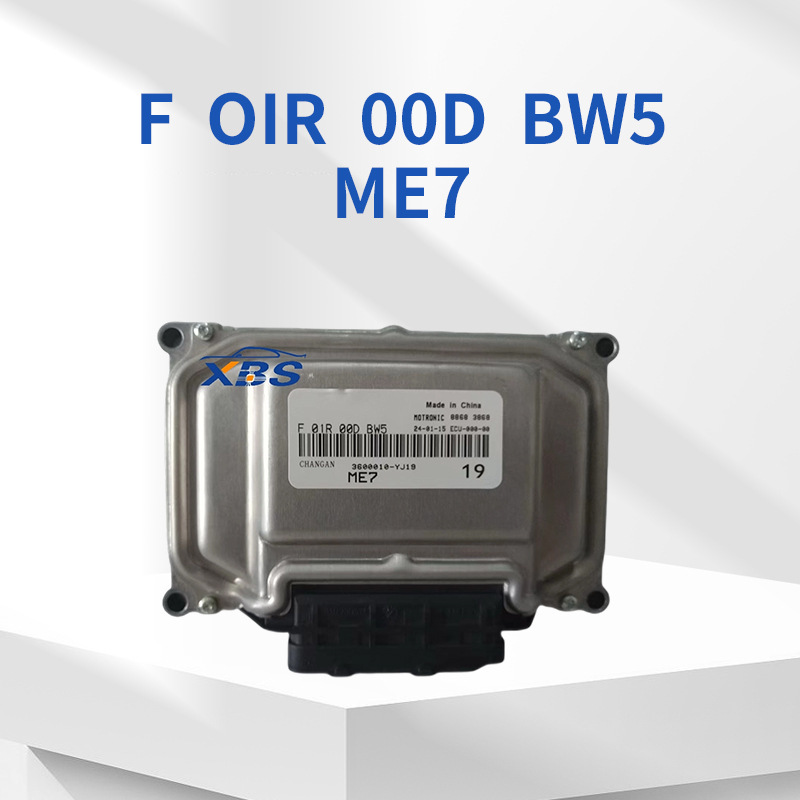 Suitable for Fuel Vehicle Models Ecu Control Board F 0Ir 00Dbw5 Me7 Replacement Repair Parts Wholesale