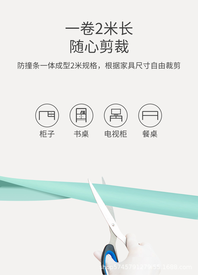 详情11.jpg