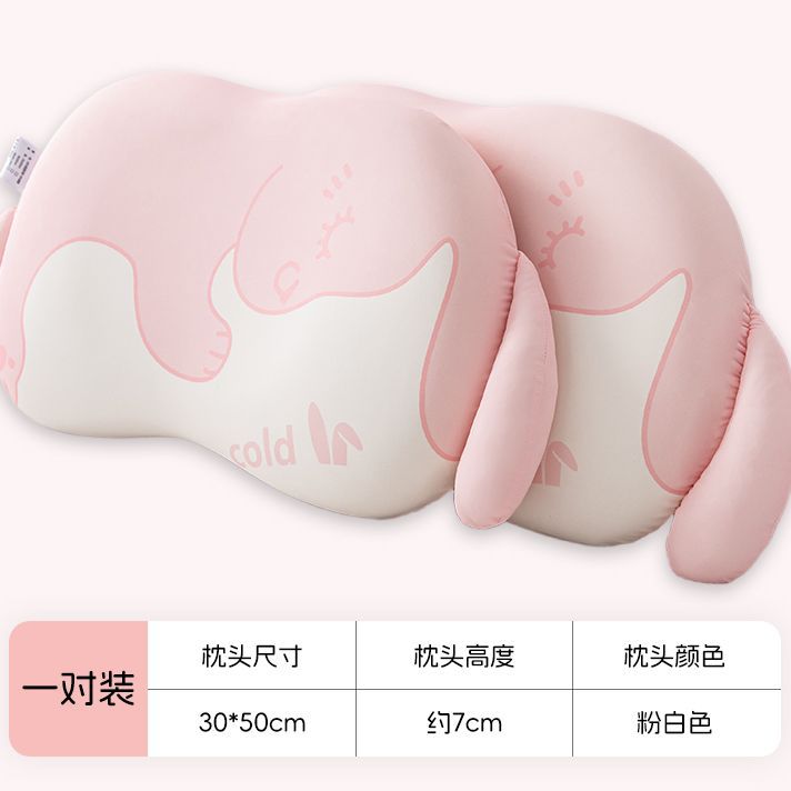 almohada de algodón de memoria infantil para proteger la columna vertebral cervical más de 6 años de edad cuatro estaciones para dormir bebés dormidos profundos mini cabeza pequeña 1